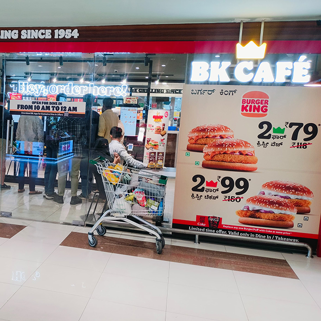 Random Image